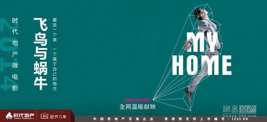 University of Winnipeg国际商务文凭证书